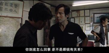 杀人狂魔在线观看,在线惊悚追踪 第3张 杀人狂魔在线观看,在线惊悚追踪 第3张