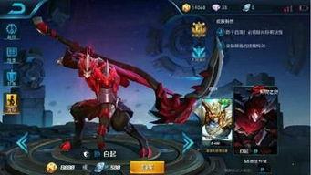 百款皮肤爆料大全最新,揭秘最新英雄造型与特效 第1张 百款皮肤爆料大全最新,揭秘最新英雄造型与特效 第1张