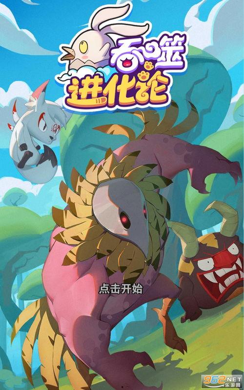 天界最新爆料视频下载网站,独家视频下载网站大曝光! 第1张 天界最新爆料视频下载网站,独家视频下载网站大曝光! 第1张