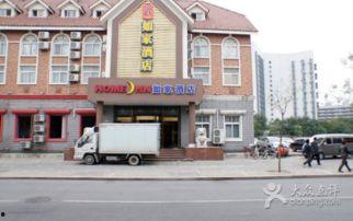 天津红旗南路最新爆料,繁华街区焕新记 第3张 天津红旗南路最新爆料,繁华街区焕新记 第3张