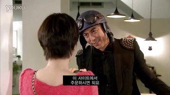 绝对达令 在线观看,在线观看,解锁浪漫爱情新篇章 第2张 绝对达令 在线观看,在线观看,解锁浪漫爱情新篇章 第2张